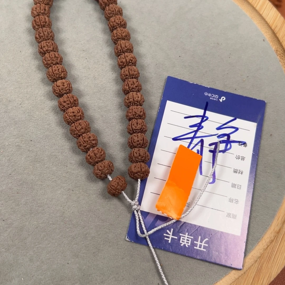 小***控金刚菩提吊坠金刚