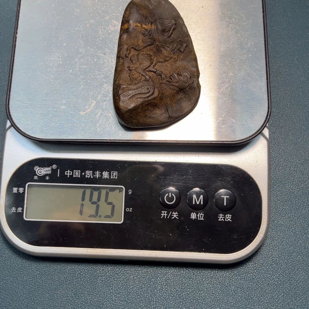 雄***航沉香沉香碎屑包头料19.5g