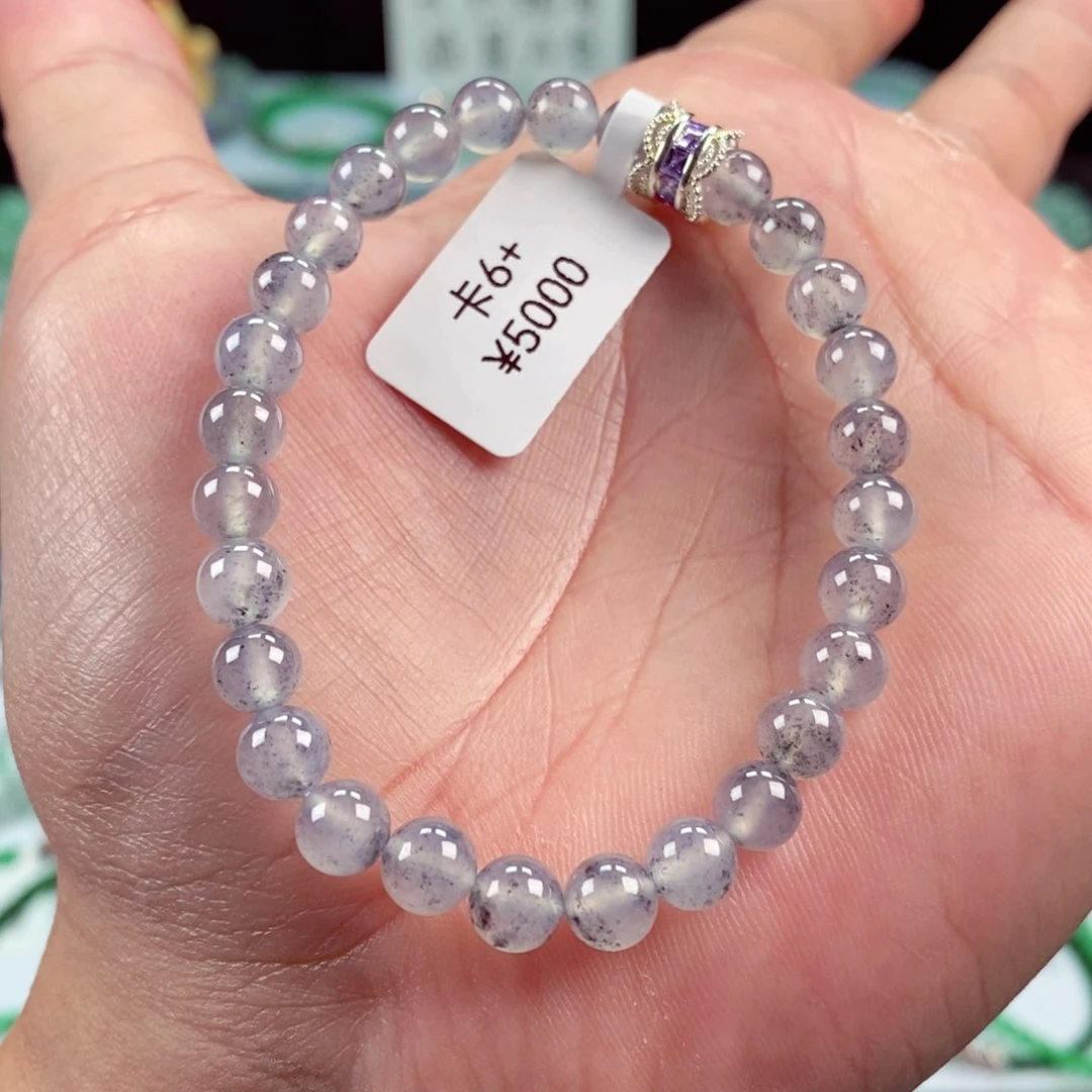 未镶嵌手链翡翠卡6+