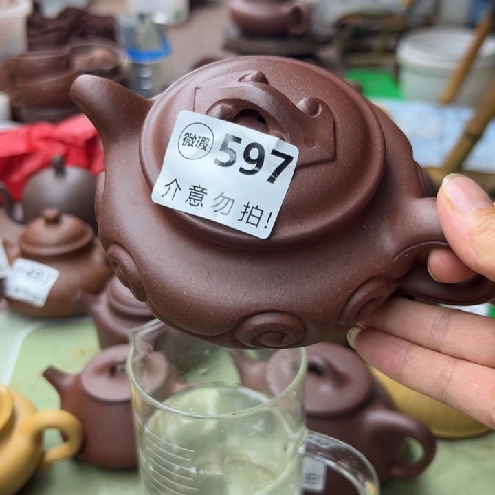 茶壶紫砂底槽清半手320