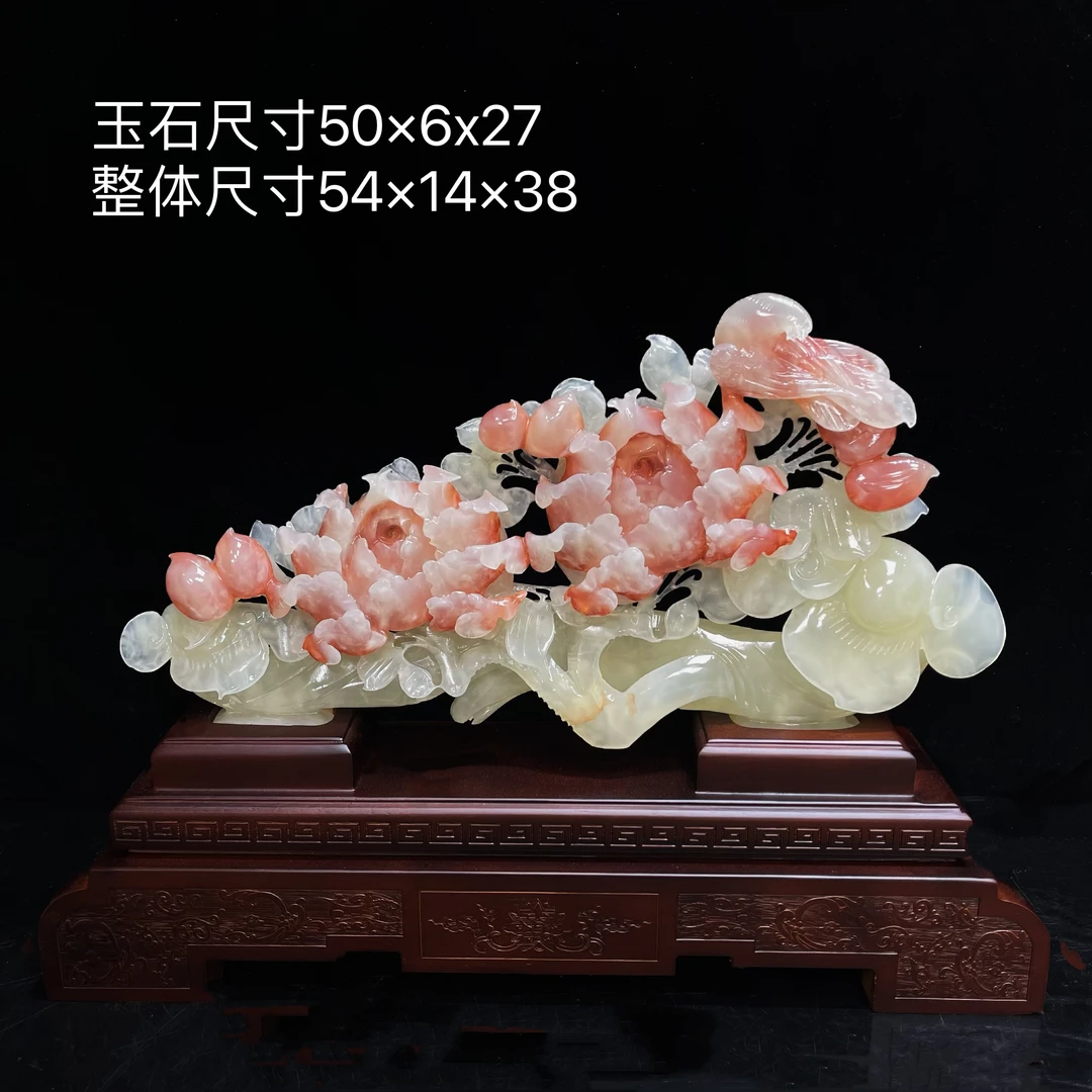 【富贵如意】牡丹花家居摆件新中式简约玄关摆设新居乔迁办公室玉石