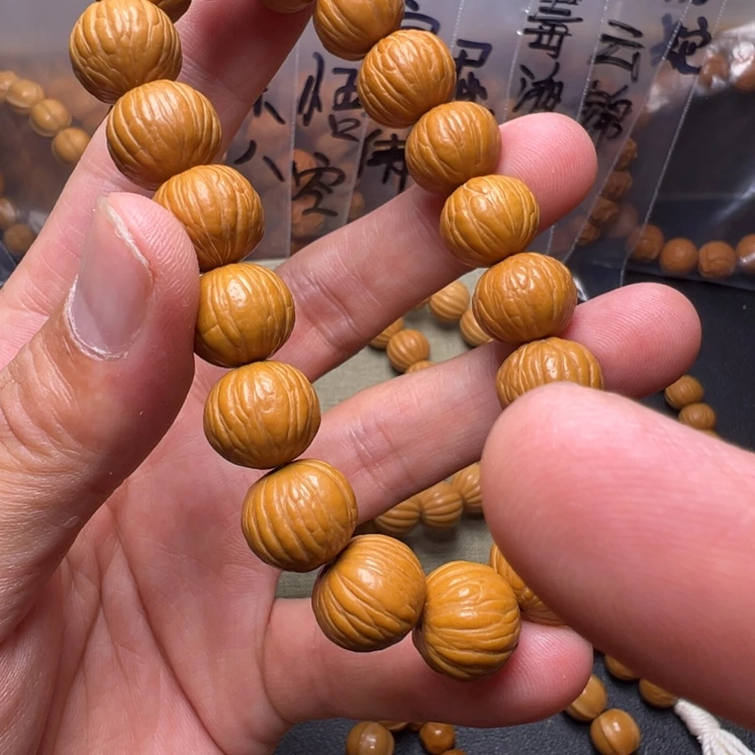 手串猴头核桃啊啊啊啊啊啊啊啊啊呃