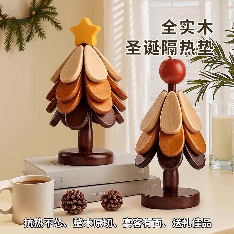 耶诞隔热垫餐桌摆件防烫锅垫杯垫碗垫创意一棵树实木可爱桌面防水