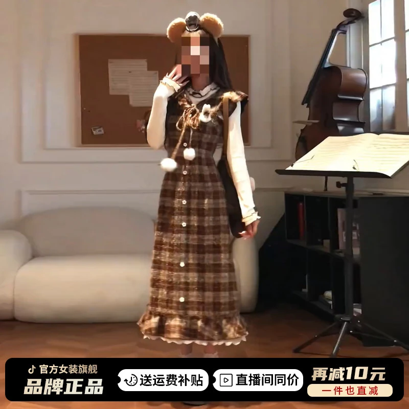 富家千金风复古穿搭2026新款新年战袍连衣裙子冬季两件套长裙套装