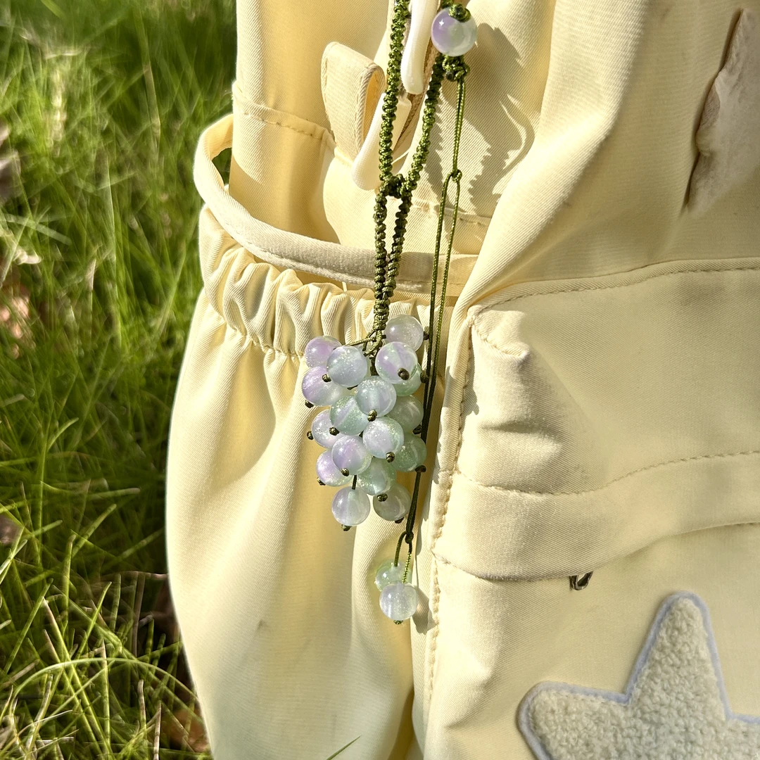 【奈奈】变色葡萄挂件diy清新编织包包挂件钥匙扣送男女朋友闺蜜