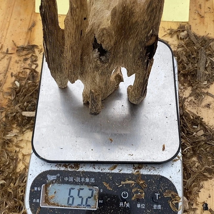 沉香碎屑沉香张勺子棋楠沉香65.4克