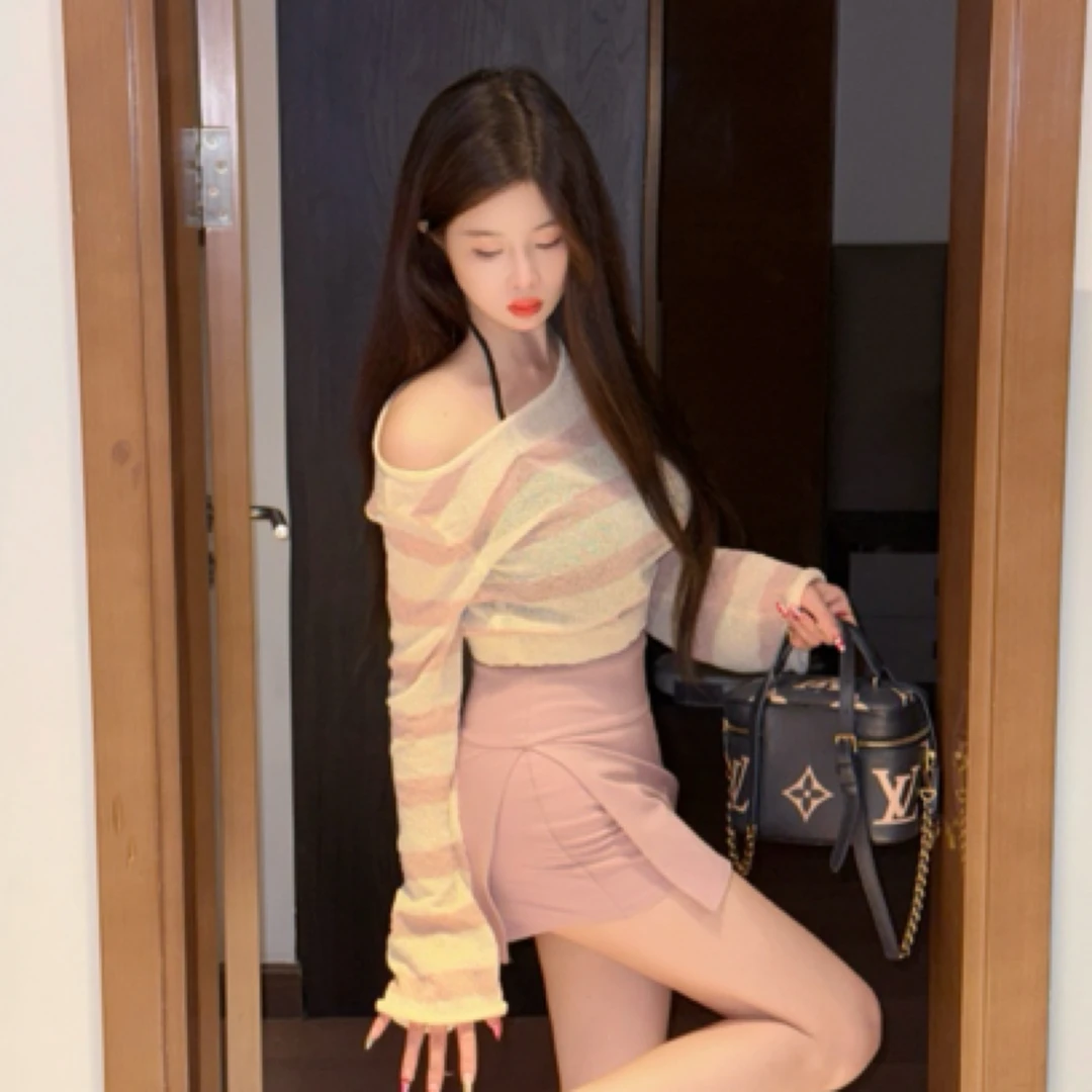 8801＃针织彩色长袖上衣