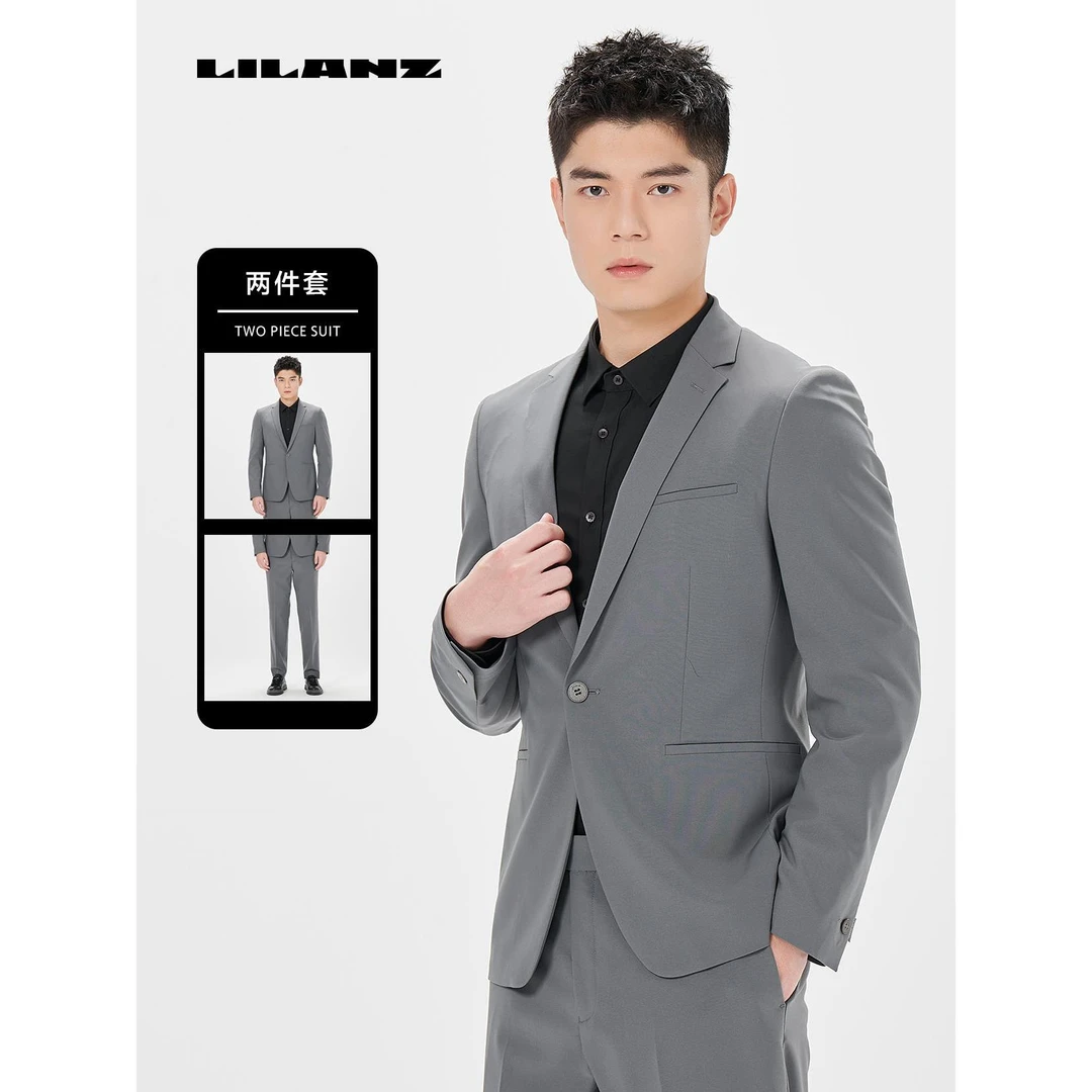 Lilanz/利郎【单粒扣】男士简洁休闲四面弹西服开衩商务 (24CXF04)