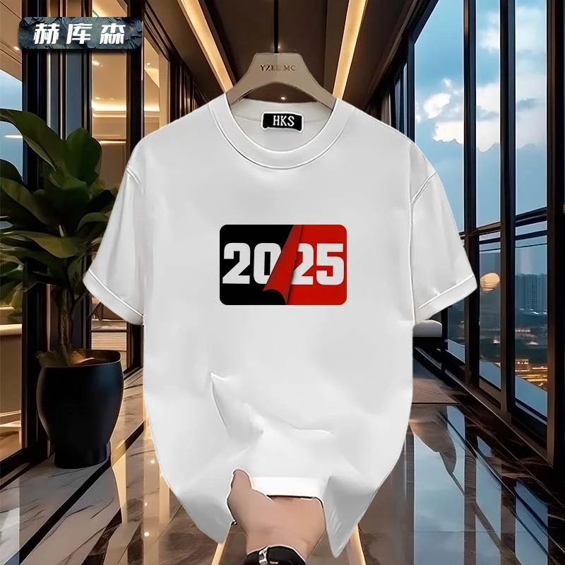 町熙格夏季圆领半袖男士纯棉短袖潮流时尚小众百搭休闲上衣服打底