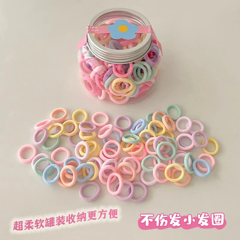 糖果色罐装小皮筋小女孩不伤发毛巾圈儿童拇指发圈高弹力宝宝头绳