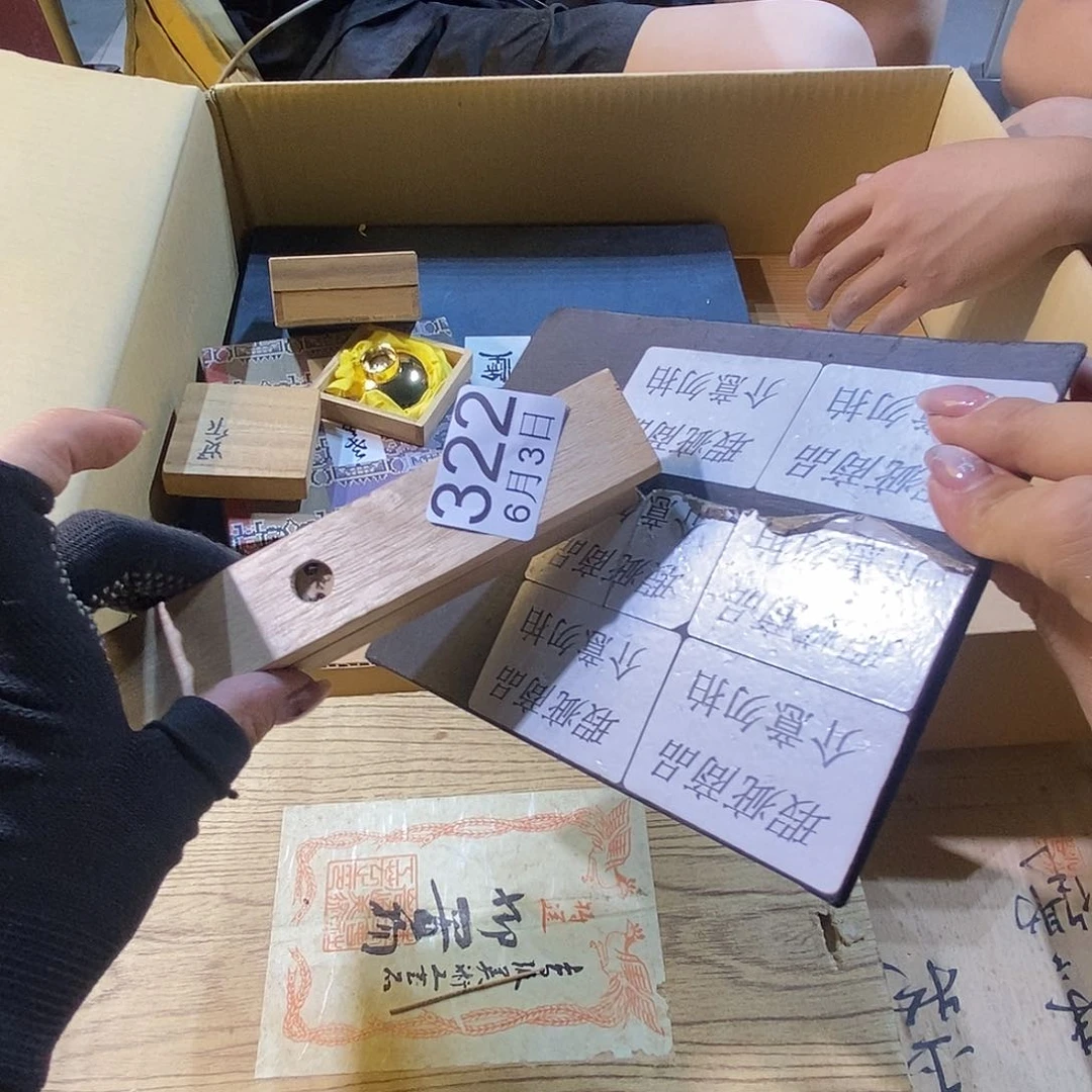 杯红****鱼给发哥哥哥哥哥哥哥哥