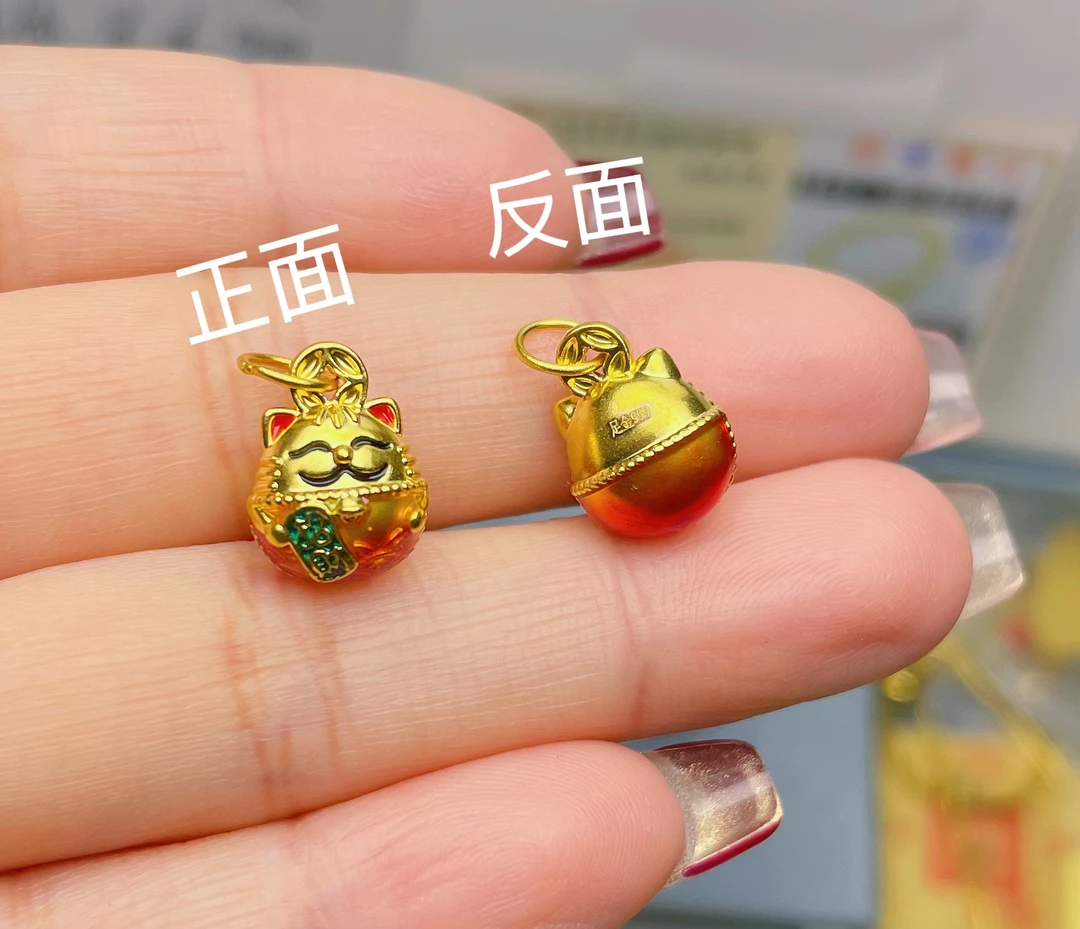 玉麓黄金 足金999新款招财猫提溜（定价）