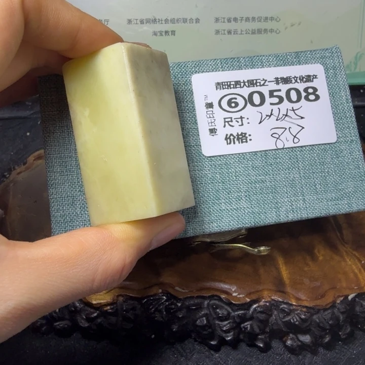 青田石青田石雕大批量厂家直销