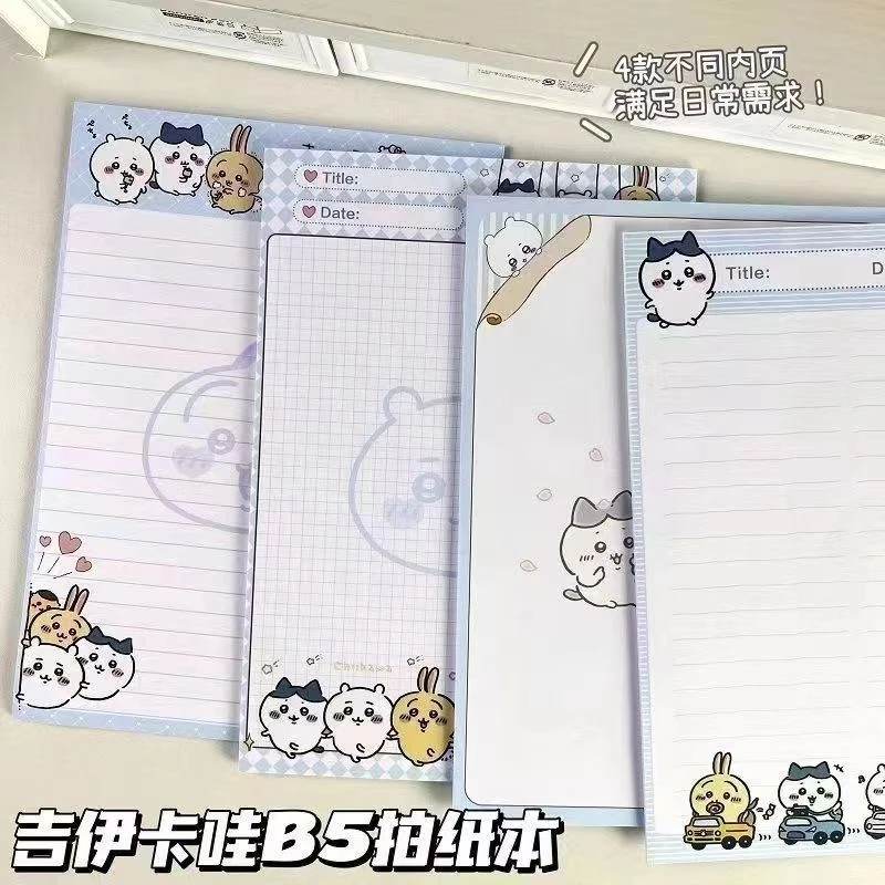 【吖比】可爱B5吉伊卡哇拍纸本ins高颜值颜值可撕式驾车个人用品