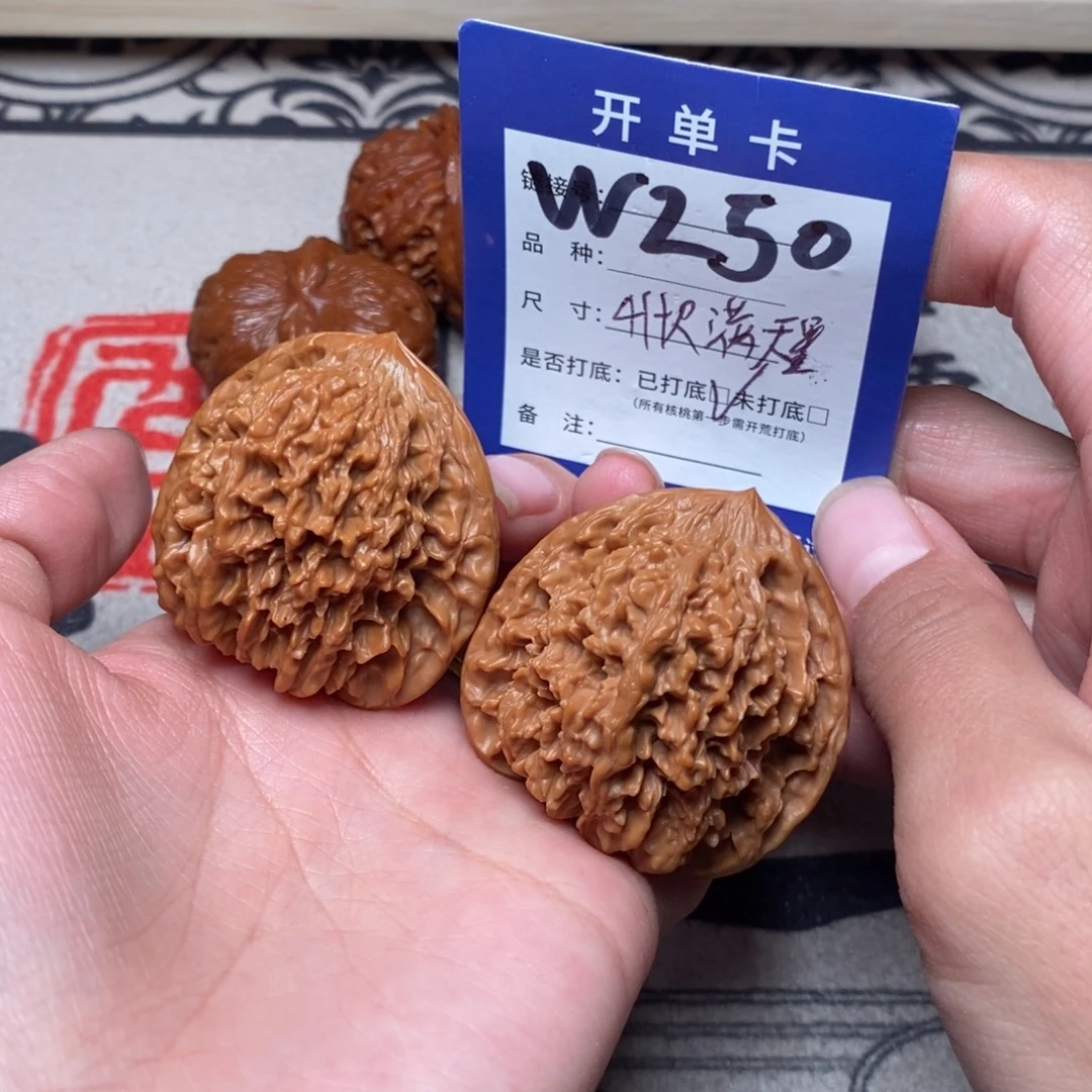 文玩核桃把件文玩