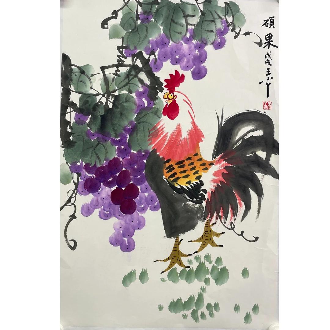 王小丫 托片70*46cm 约2.8平尺