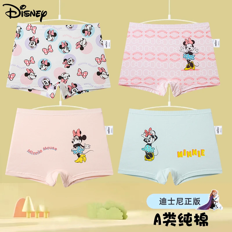 正品迪士尼米妮学生内裤女童女宝内裤透气薄款儿童内裤中大童