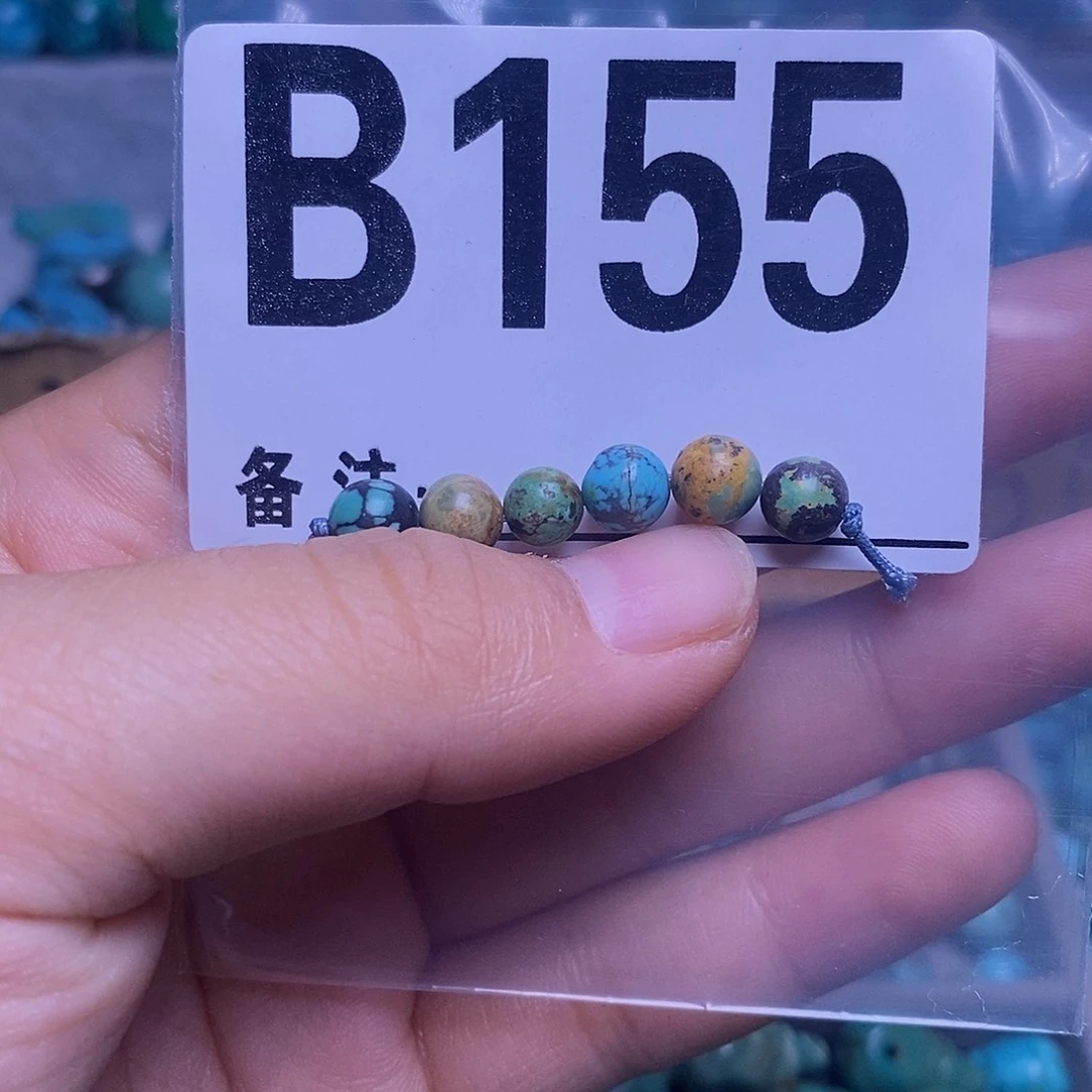 ****༉粉丝福利专享十堰特色散珠