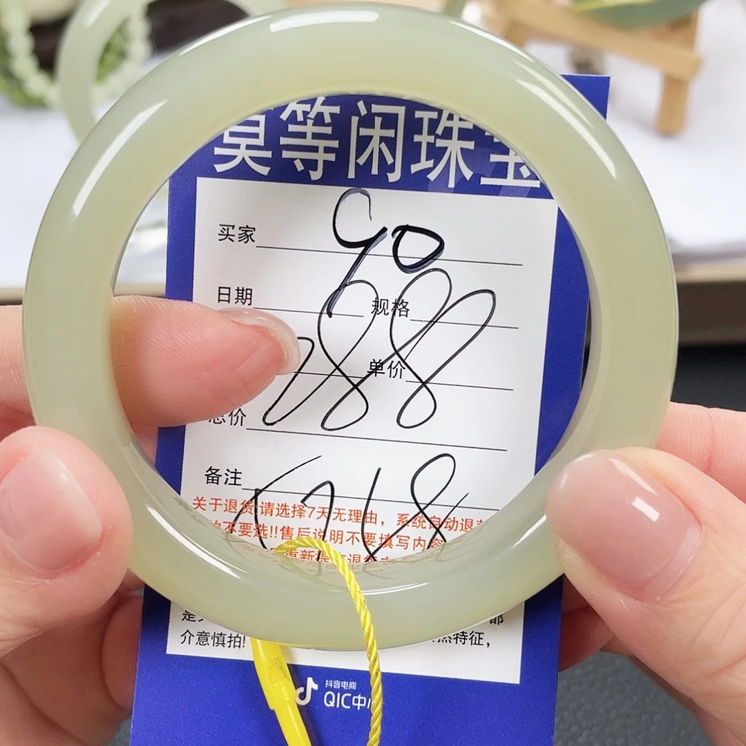 和田玉手镯未镶嵌
