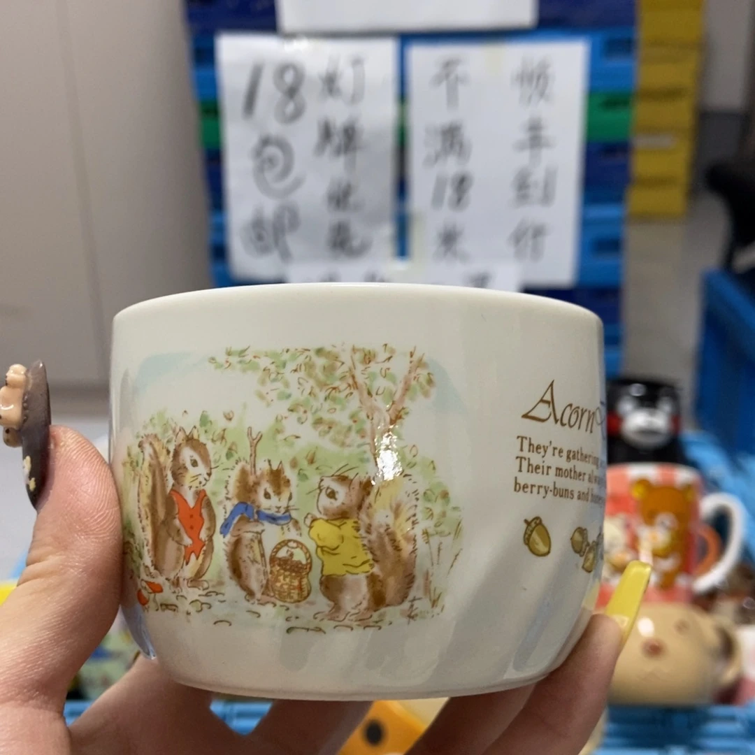 戴***猫瓷片陶瓷退货拉黑