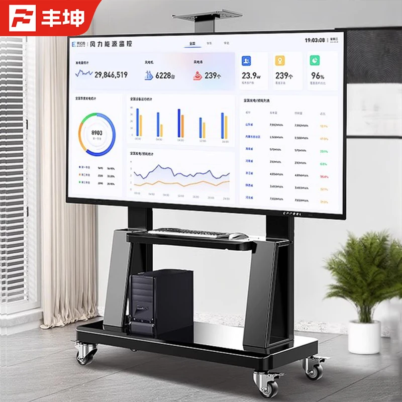 通用电视机移动支架落地式适用于小米海信一体机挂架带轮旋转推车