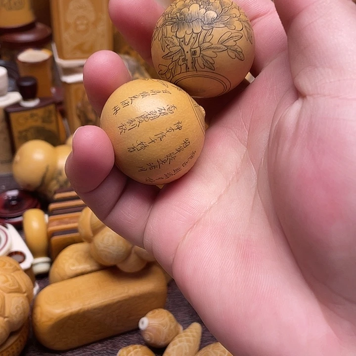 用***5这是一个人的生活方式葫芦