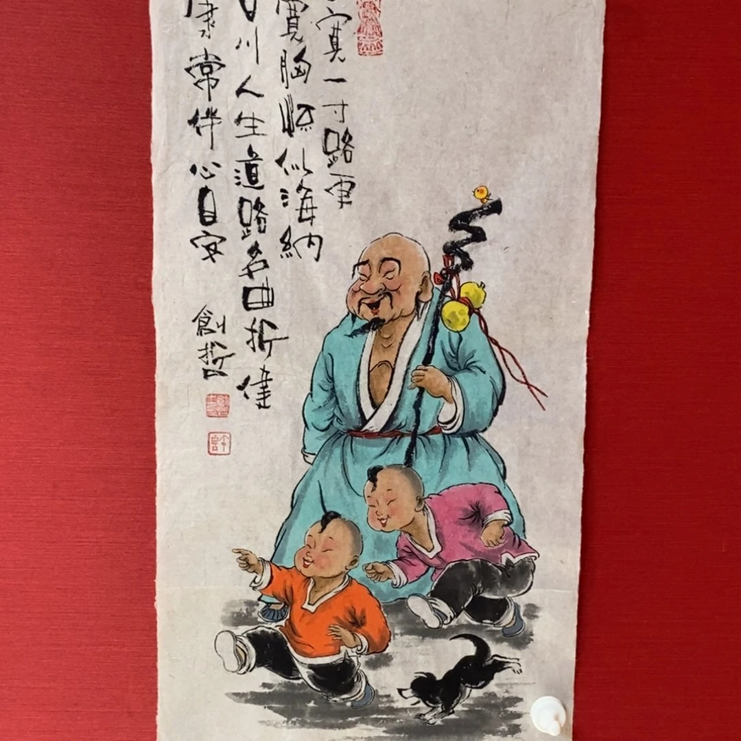 国画国画艺术国画艺术