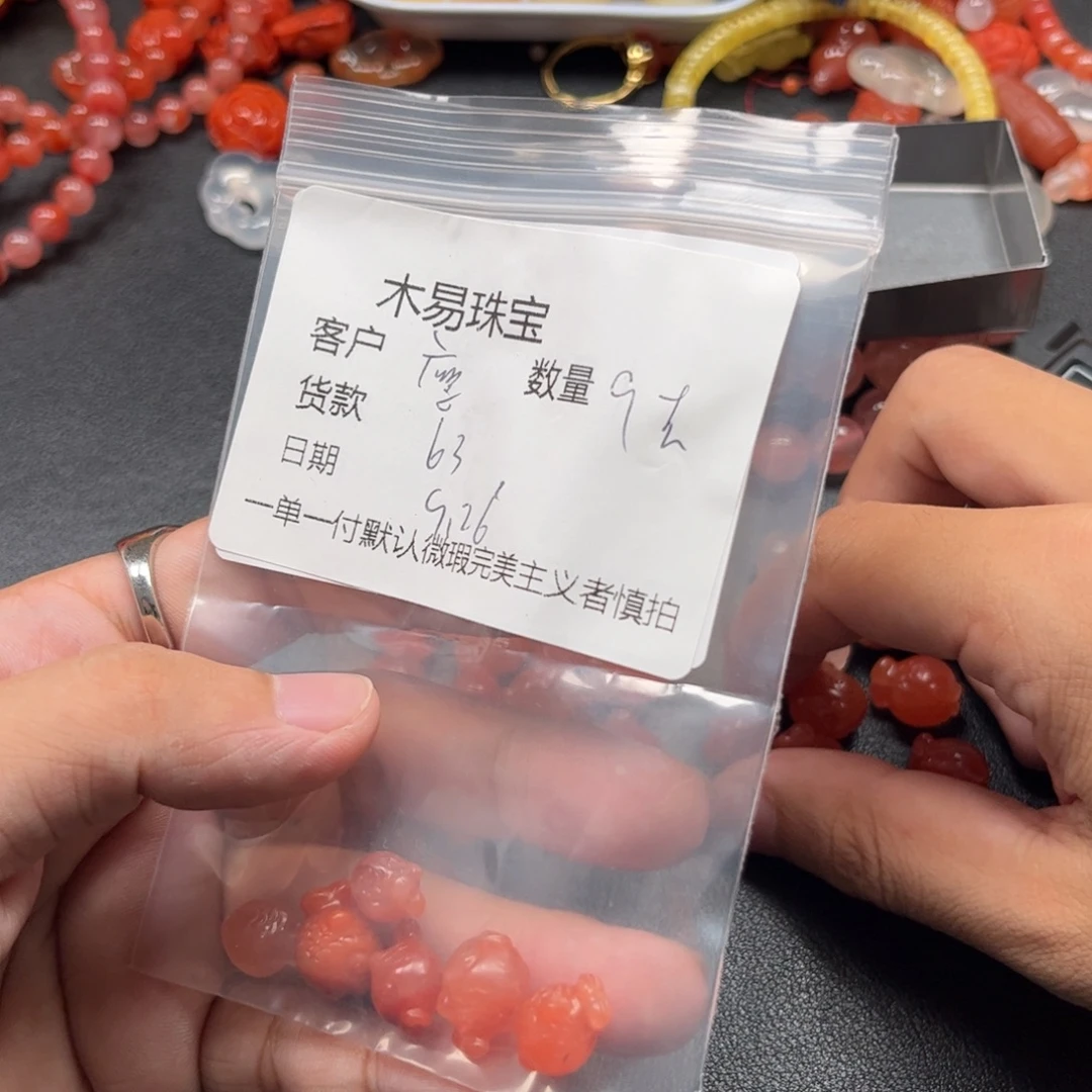 鹰***扬南红玛瑙未镶嵌配饰