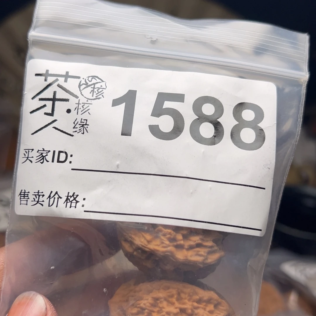 文玩核桃把件我们