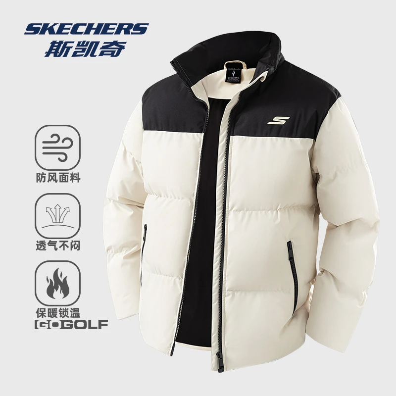 【防寒保暖】斯凯奇2025新款加厚防寒保暖棉服舒适保暖立领棉衣外套