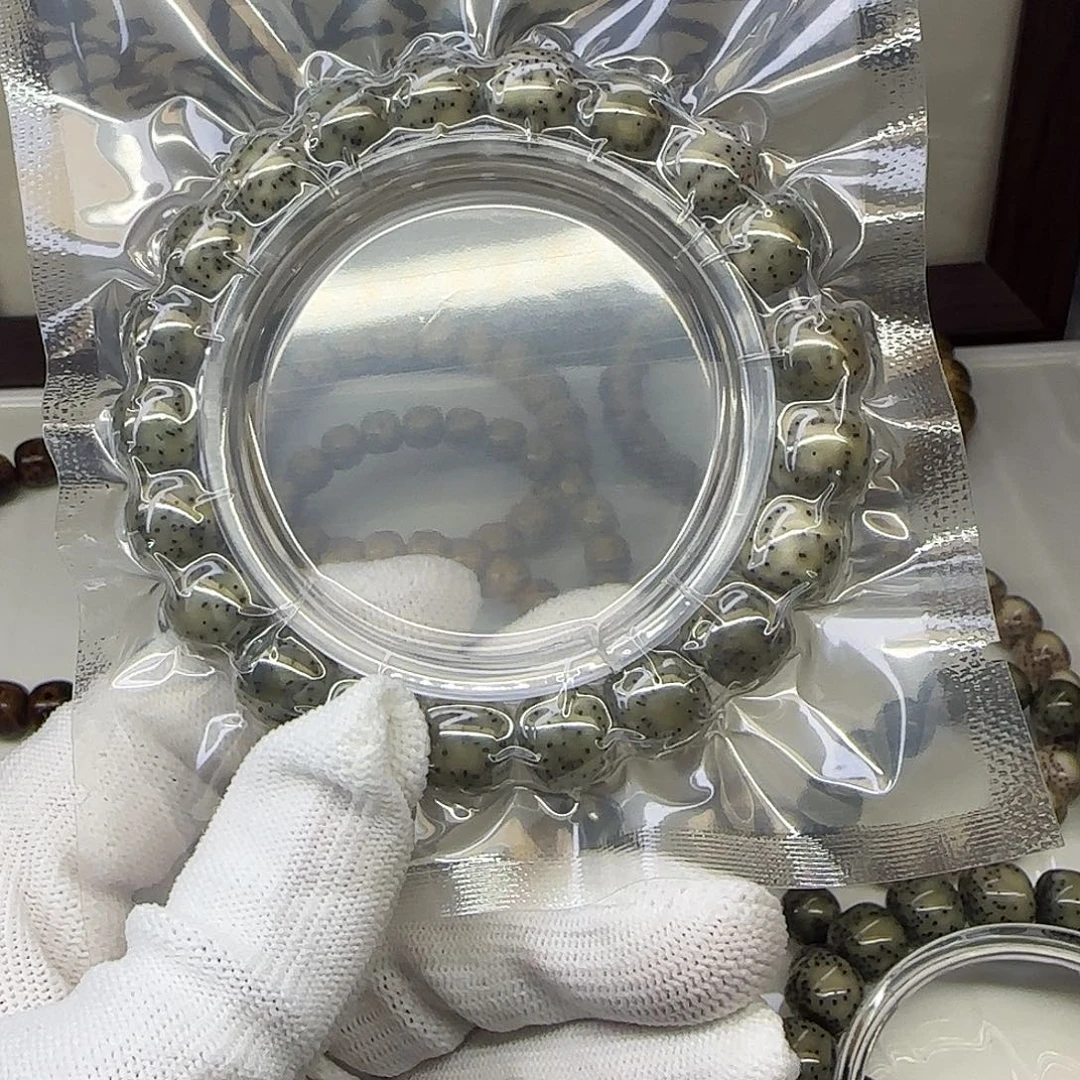 手串星月菩提卡11青瓷针尖星