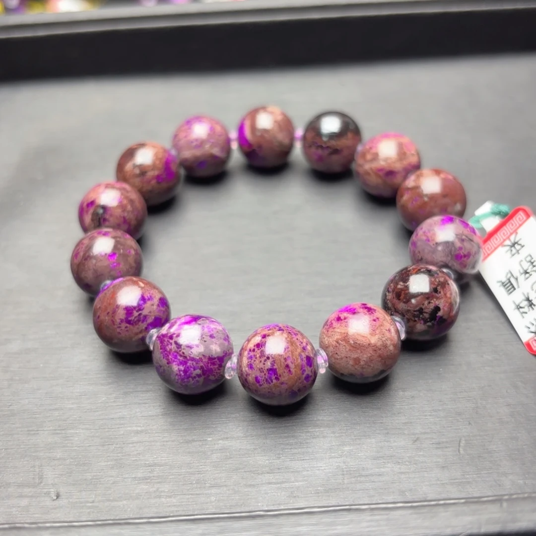 苏纪石（舒俱来）未镶嵌手串