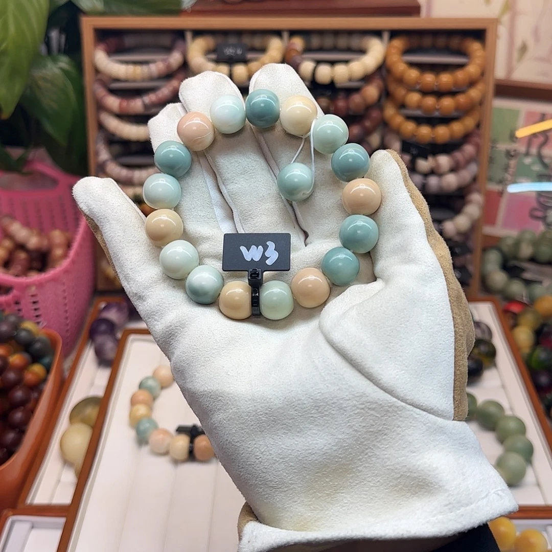 菩提根/象牙果吊坠微瑕3粉蓝独角兽