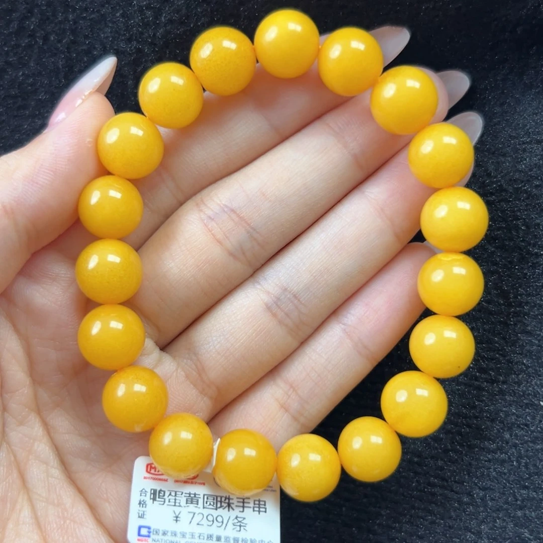 未镶嵌琥珀珠宝奇石