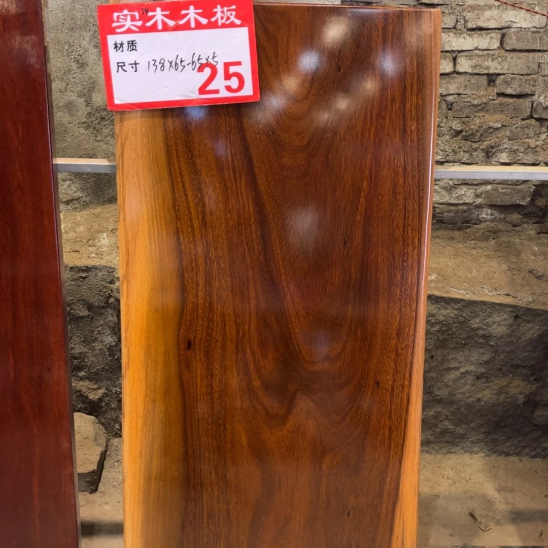 木（非红木类）138*65*5