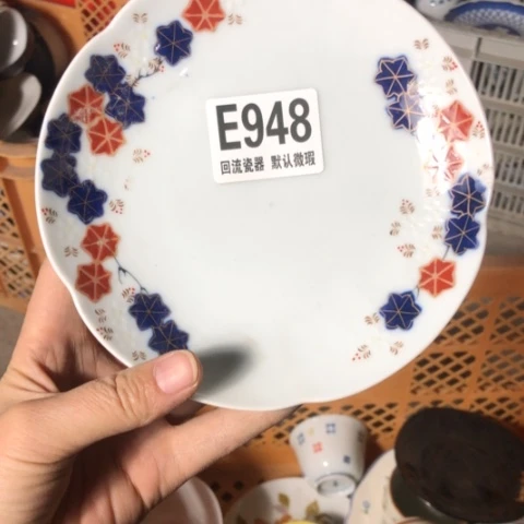 瓷抖*迷微瑕回流瓷器948