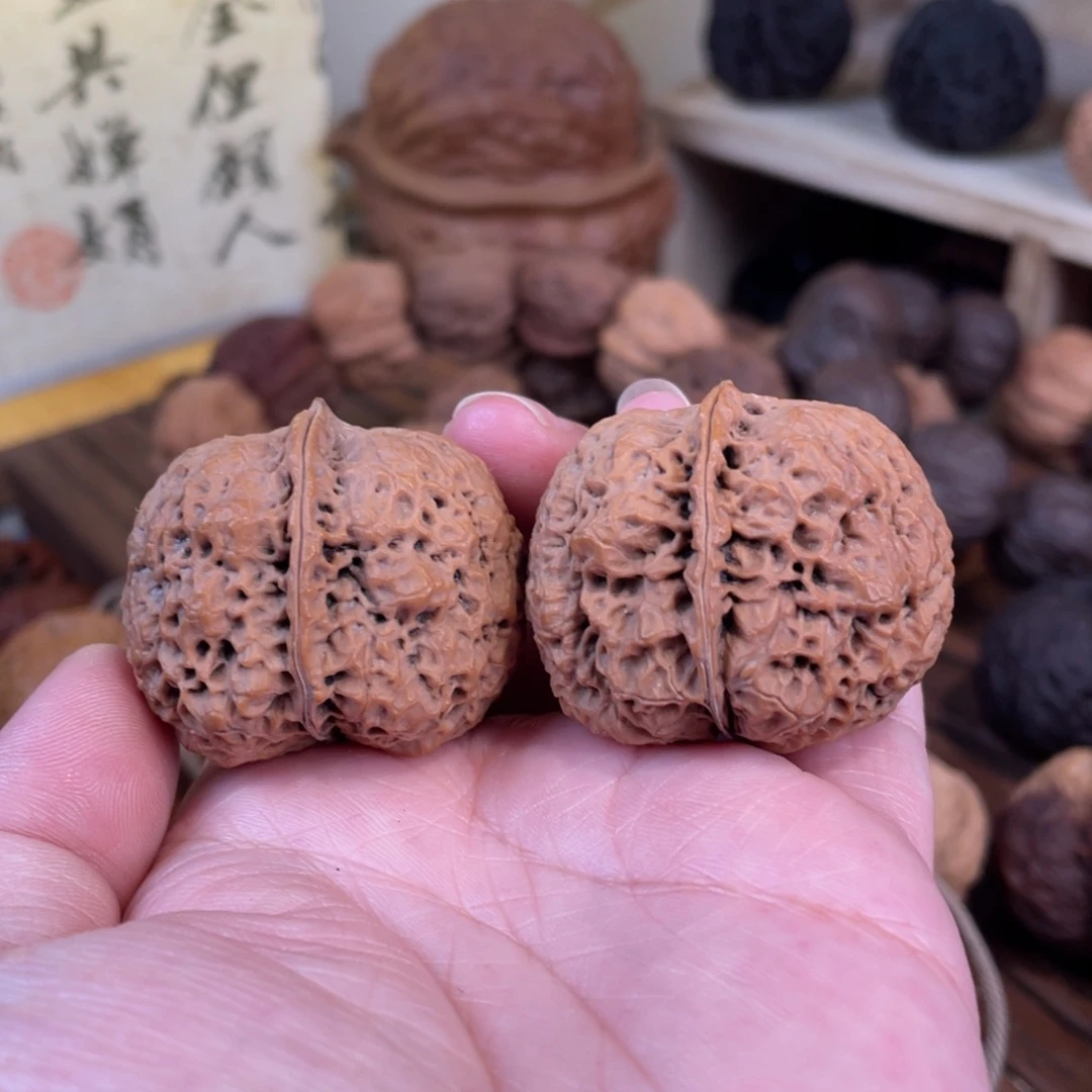 把件文玩核桃元宝39