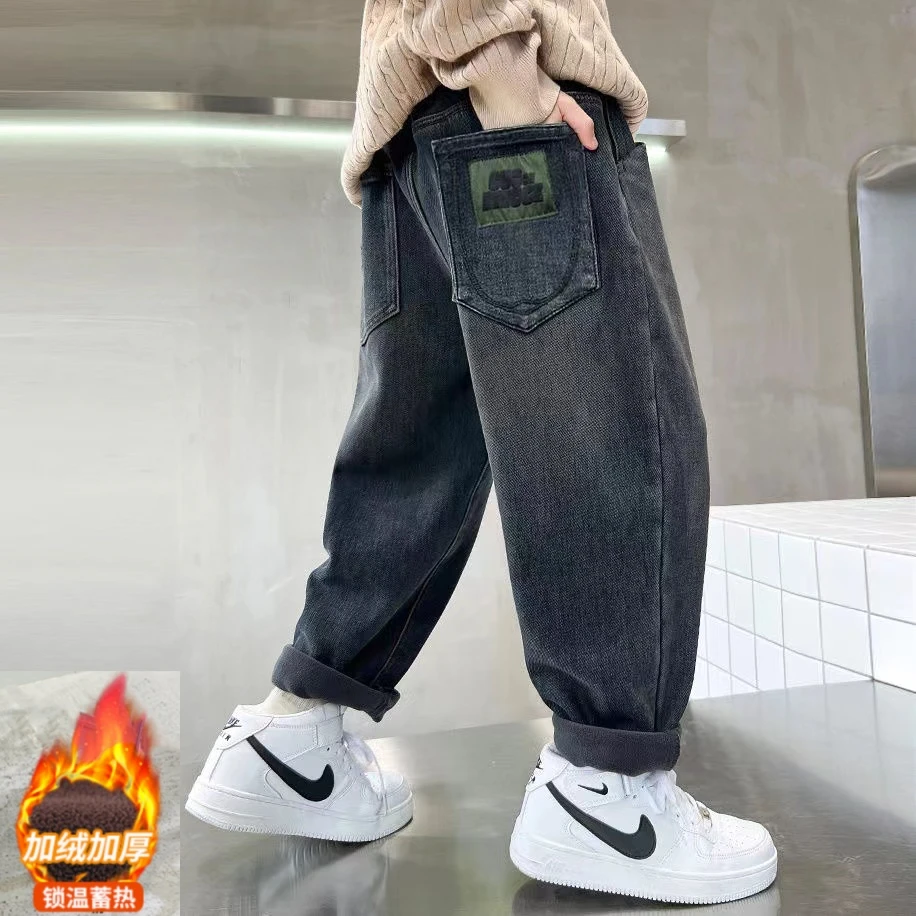 【清货】男童冬季加绒加厚牛仔裤新款中大童秋款韩版宽松潮时尚YY