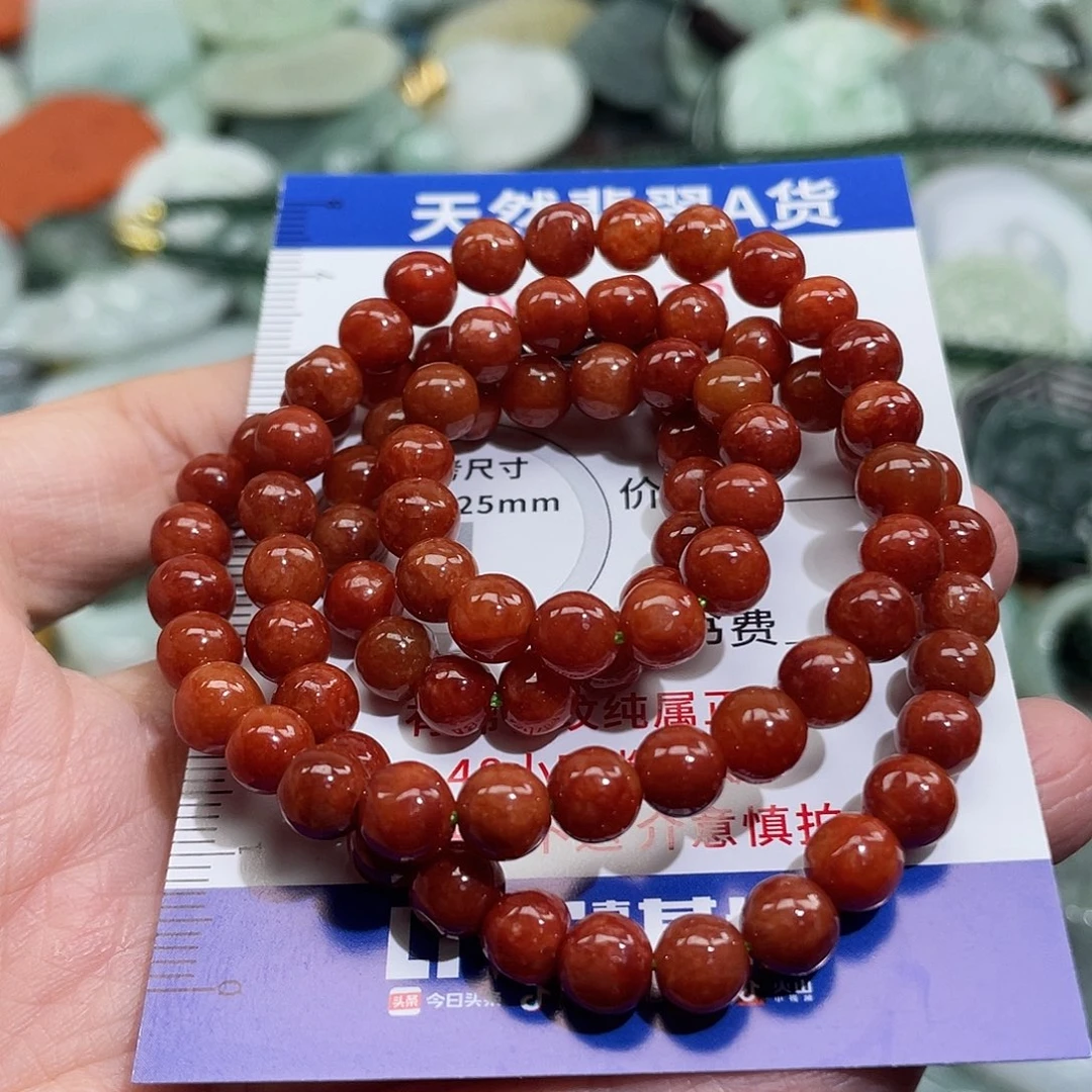 翡翠未镶嵌挂件5122