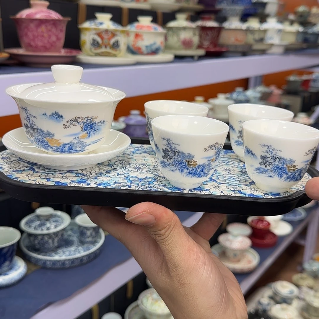 你在干什么啊你在干嘛呢你在干