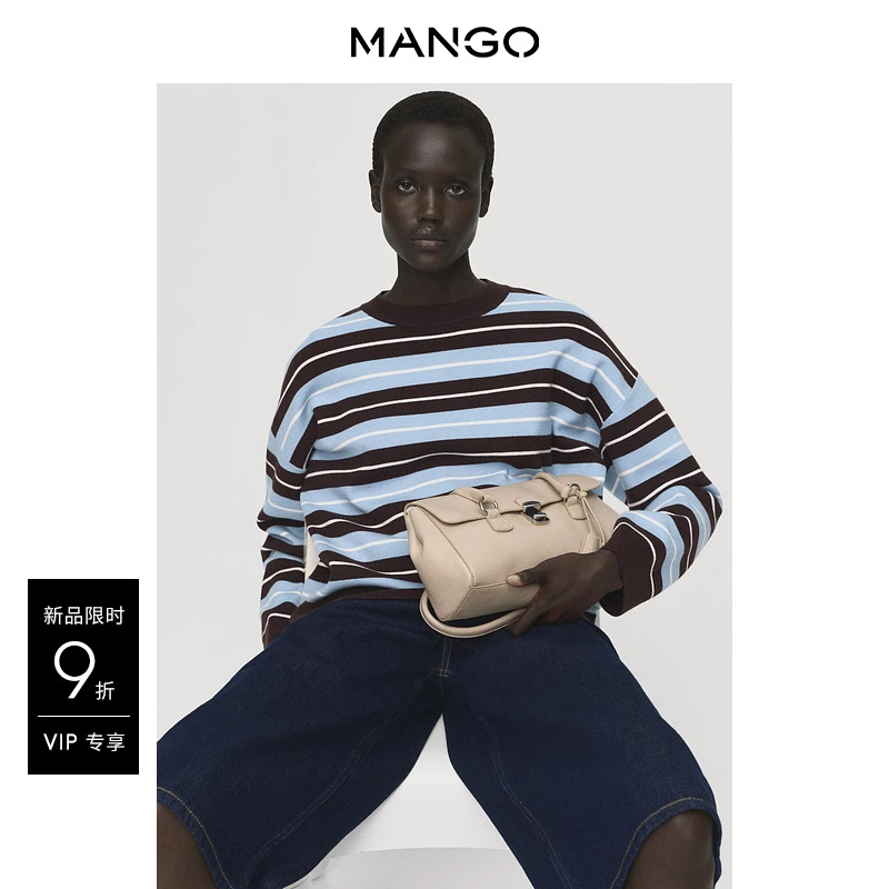 MANGO女装毛针织衫2025秋装新款简约宽松慵懒风蓝色条纹撞色毛衣