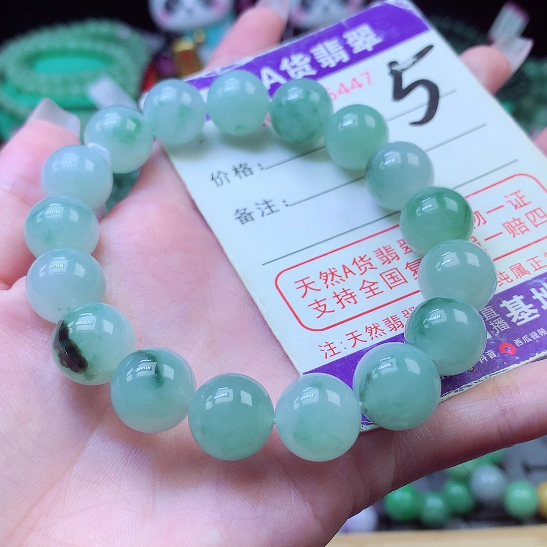 毛衣链未镶嵌翡翠12+