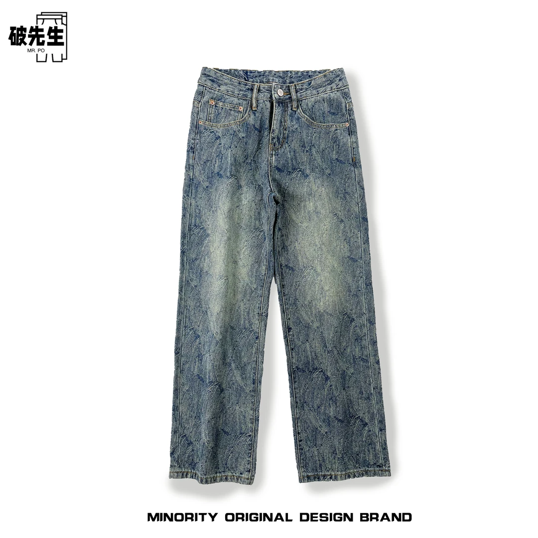 Mr.po/破先生高端提花满印牛仔裤男直筒设计感小众高街痞帅阔腿裤
