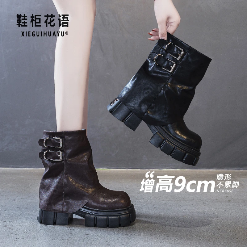 【增高9cm~楠楠推荐】2025年秋季新款隐形增高时尚百搭库管靴