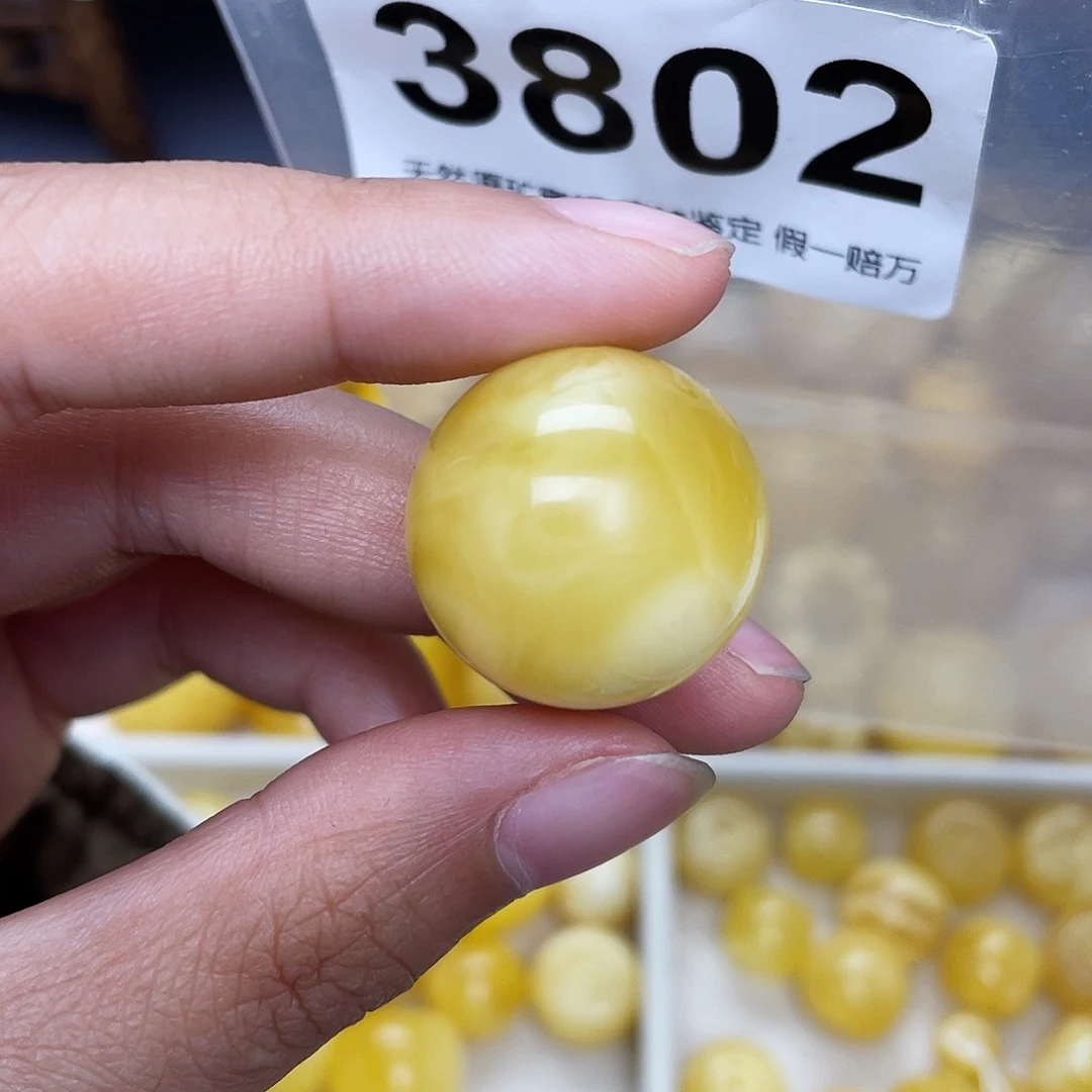 蜜蜡未镶嵌珠宝奇石21.4砂纹