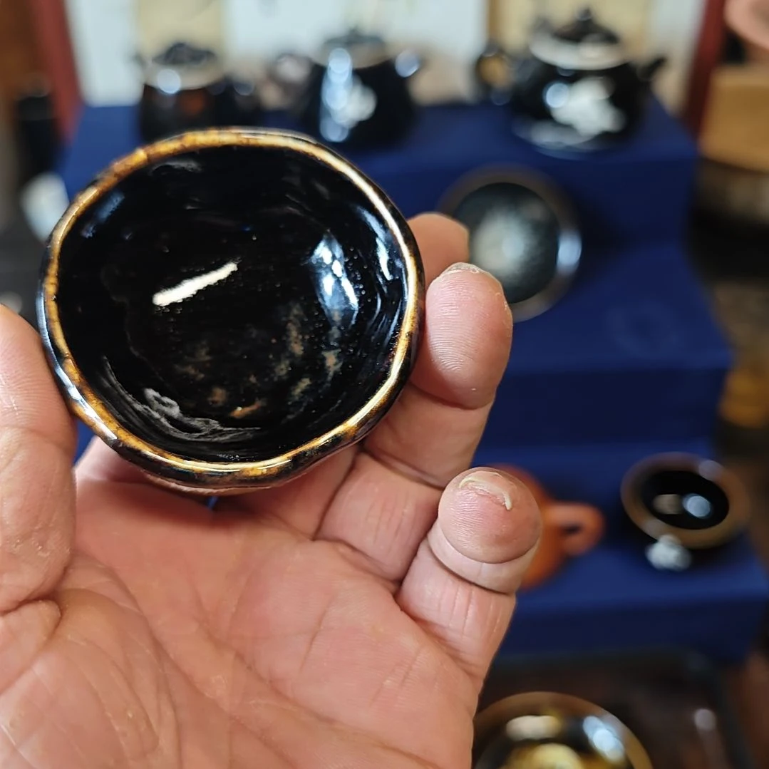 平***7天然老黑釉斗笠盏