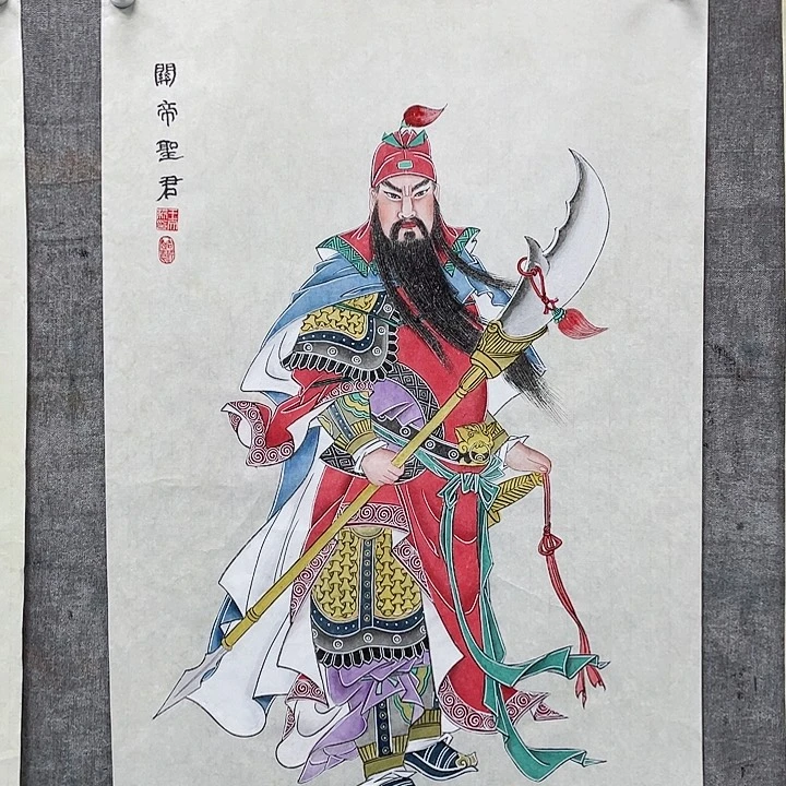 国画绘画作品汪文莉画芯54.97