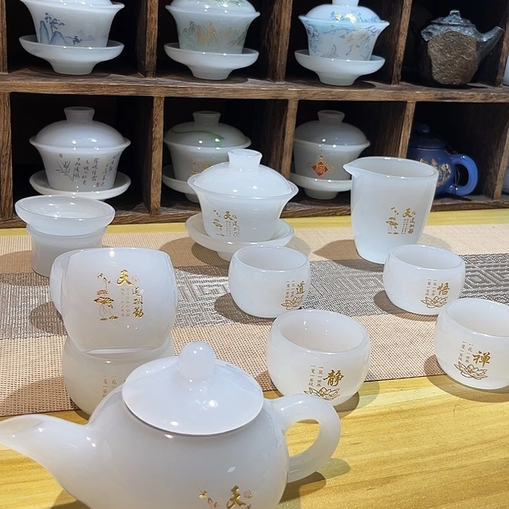 ༒***༒手工艺品琉璃白色套组刻字带壶带君子桶不带礼盒