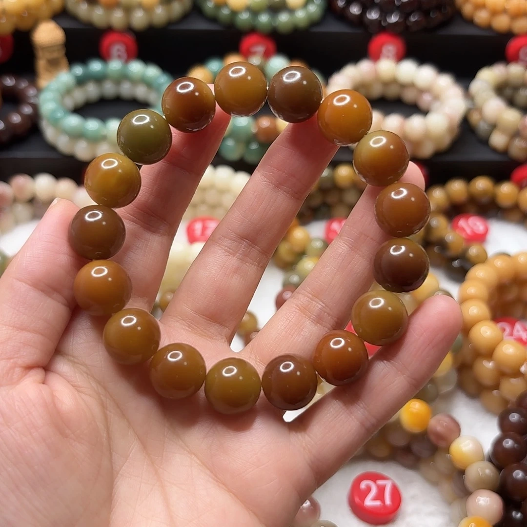 菩提根/象牙果手串敦煌正圆珠