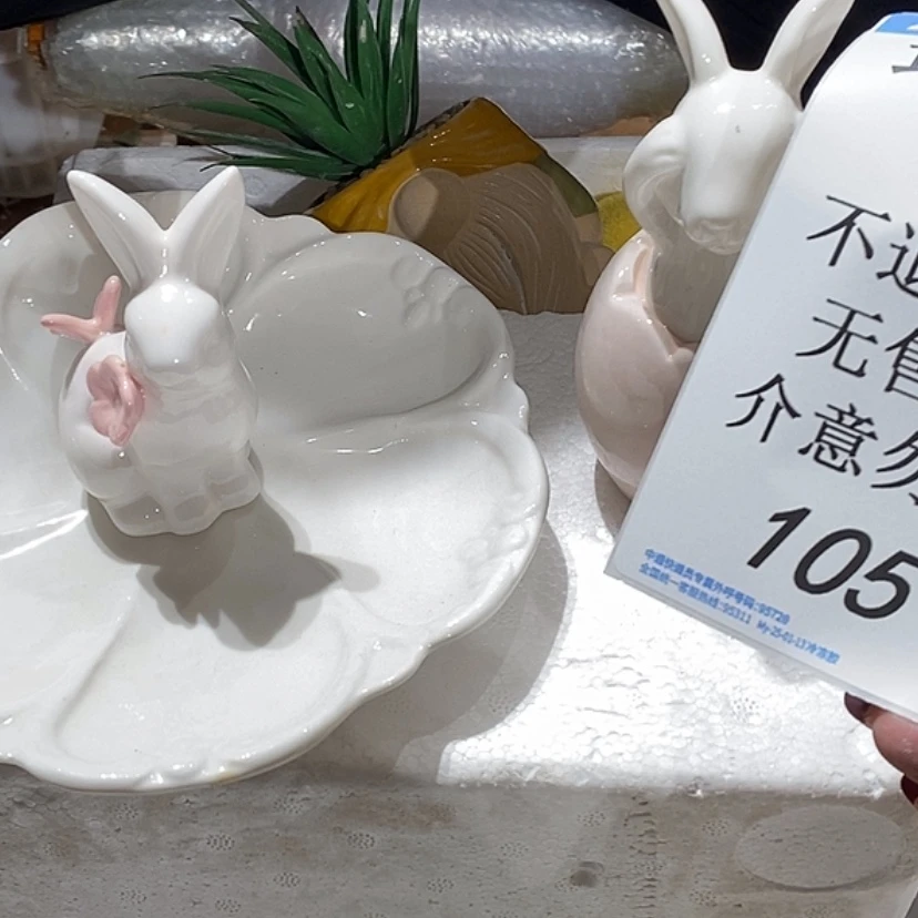 【闪购商品】摆件风**浪 陶瓷摆件瑕疵特卖